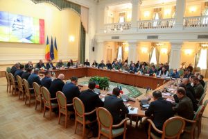 Правительства Украины и Румынии договорились о реализации совместных инфраструктурных проектов