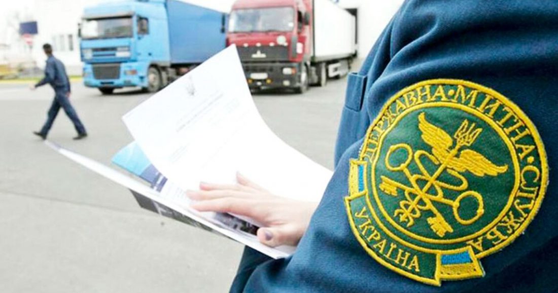 Українська митниця модернізується: сканери, бодікамери і інтегровані системи контролю на пунктах пропуску