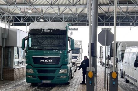 Изменения в таможенном законодательстве: что важно знать