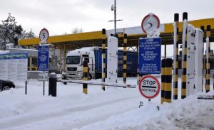 В Україні затверджено План заходів щодо інтегрованого управління кордонами