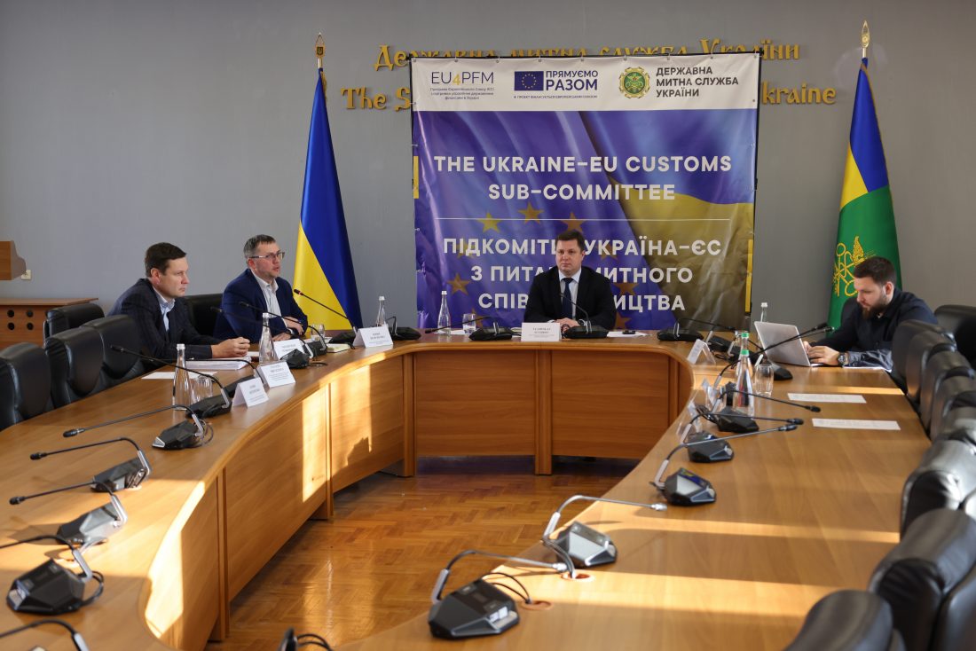 Европейские партнеры отметили успешное реформирование Гостаможслужбы в условиях войны