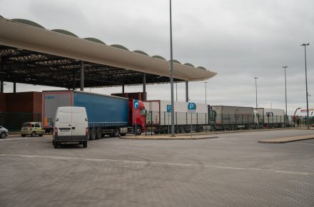 На портале «Единое окно» появился поиск решений BTI таможенных администраций стран ЕС