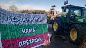 В Болгарии намечаются протесты из-за дефицита подсолнечника, импортируемого Украиной