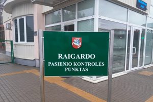 Литва: ПП Лаворишки и Райгард на границе с РБ будут закрыты
