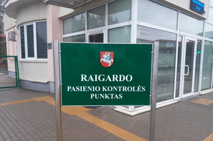 Литва: ПП Лаворишки та Райгард на кордоні з РБ будуть закриті