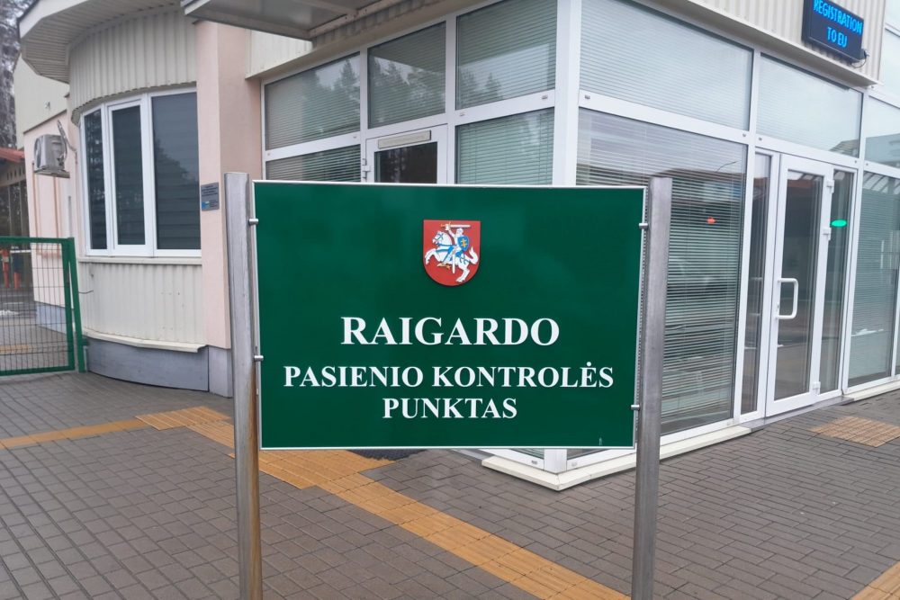 Литва: ПП Лаворишки та Райгард на кордоні з РБ будуть закриті