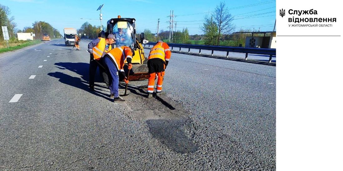 На Буковине и в Житомирской области начались ямковые ремонты