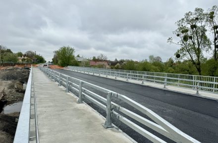 Открыто движение по отремонтированному мосту во Львовской области