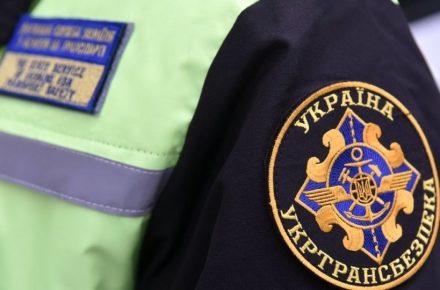 Перевозчик уплатит 102 тыс. гривен за нарушение ГВН