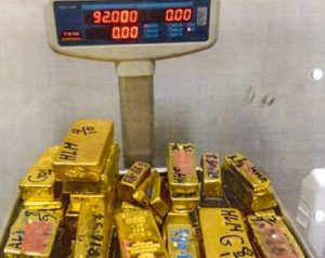 Ливия: чиновники таможни пытались вывезти из страны почти 26 тонны золота