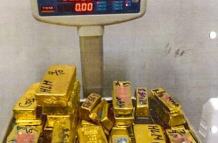 Ливия: чиновники таможни пытались вывезти из страны почти 26 тонны золота