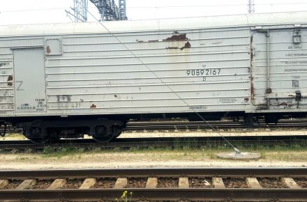 Литва: пограничники не пропустили товарный вагон со знаком «Z»