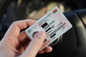 Польша планирует упростить выдачу водительских удостоверений гражданам РБ