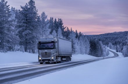 Начались профилактические мероприятия на автотранспорте «Перевозчик – зима 2025»