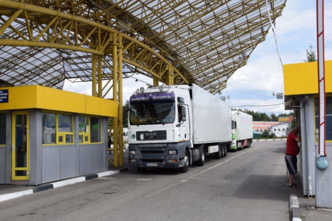 Львівські митники 