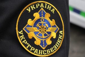 «Укртрансбезпека» ініціювала службове розслідування в Івано-Франківському відділі