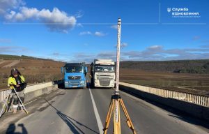 Проведено обследование моста на дороге Р-24