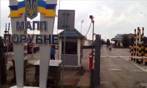 Перші етапи модернізації пункту пропуску 