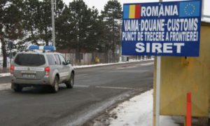 Румунія: посилено штрафи за порушення ПДР