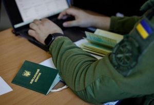 Термін для перебронювання працівників подовжено до 31 березня