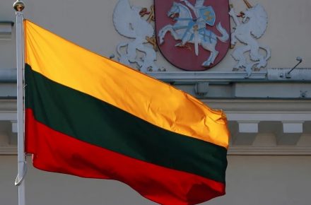 Литва может закрыть центр выдачи ВНЖ в Таджикистане