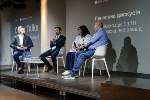 Представники держави та бізнесу обговорили впровадження е-ТТН та e-CMR