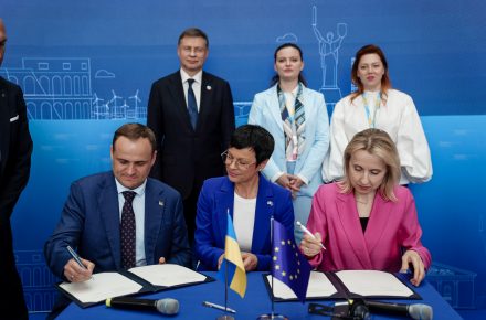 Украина и ЕИБ подписали соглашение на 134 млн. евро для восстановления транспортной инфраструктуры