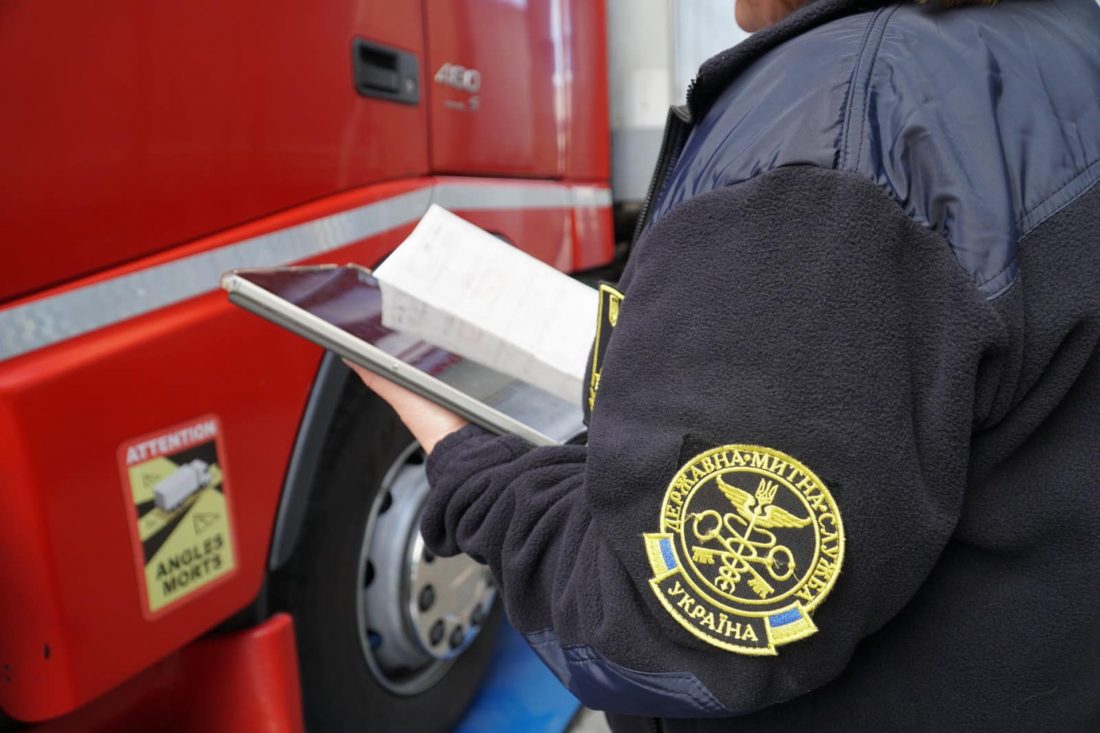 Літій-іонні акумулятори виключені зі списку товарів з ліцензійним імпортом та експортом