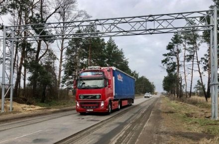 WIM-системы принесли в бюджет более 65 млн грн за полгода