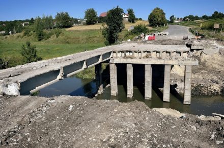 В Тернопольской области демонтируют мост
