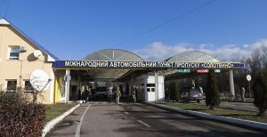 На границе с Румынией продлено ограничение дорожного движения