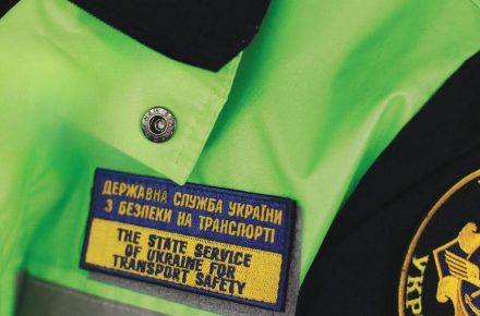 «Укртрансбезопасность» о проекте еОчередь, международных разрешениях и доступе в ЕКИС