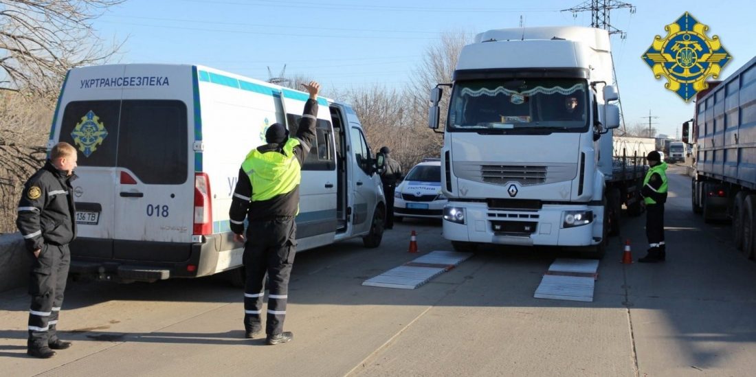«Укртрансбезпека» анонсувала пілотний проєкт «СмартВаги»