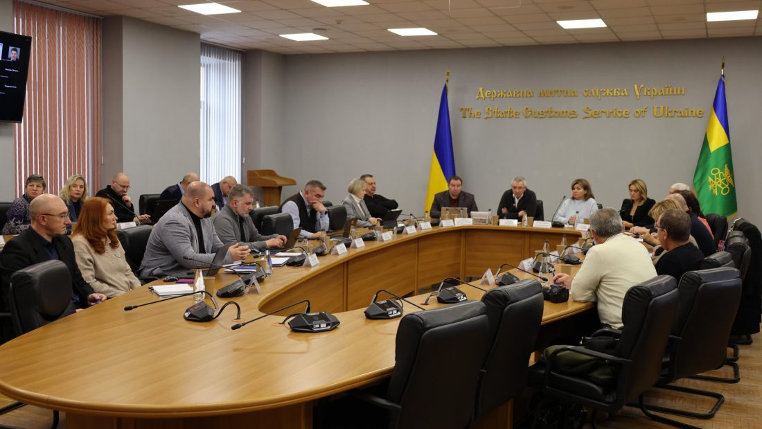 Митна служба про положення проекту нового Митного кодексу