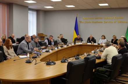 Митна служба про положення проекту нового Митного кодексу