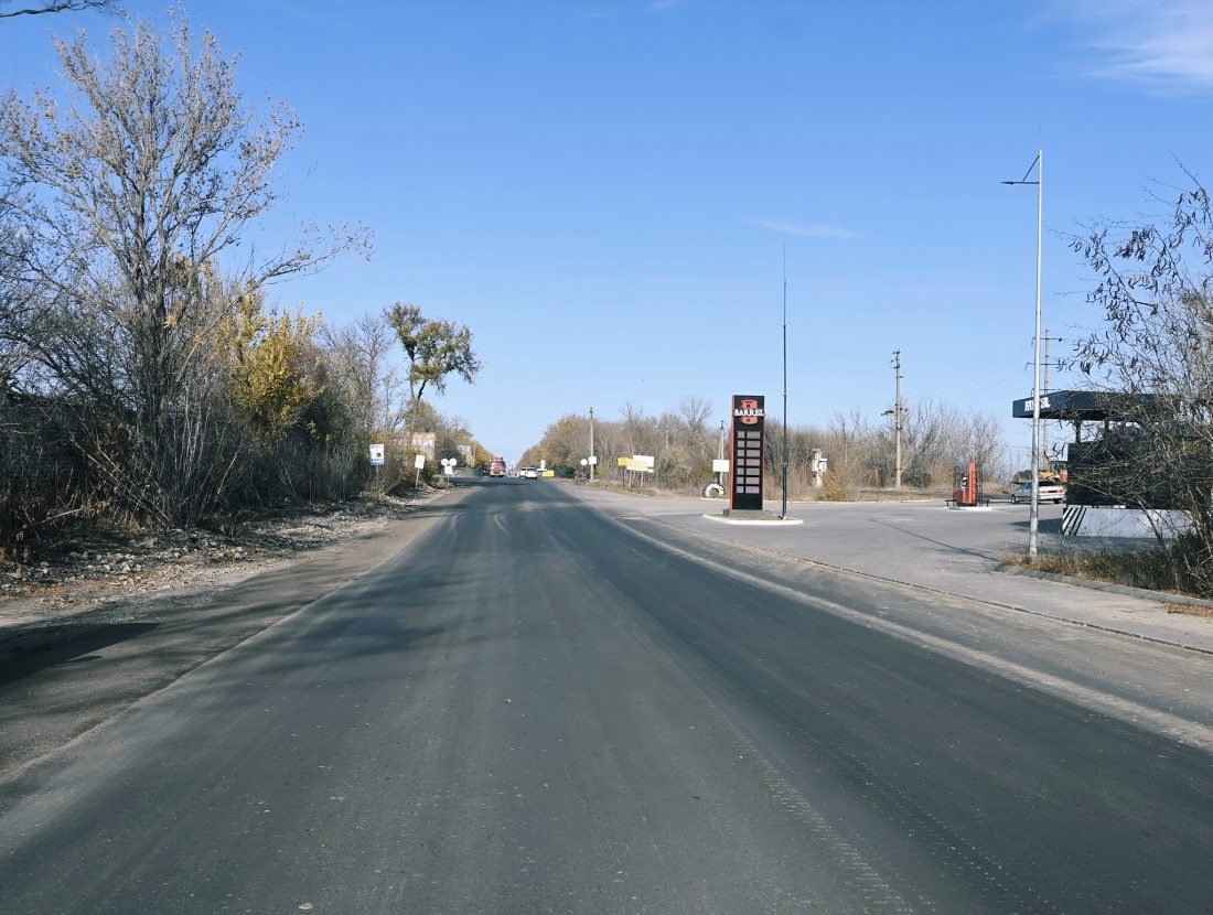 У Запоріжжі завершили відновлення ділянки на дорозі М-18