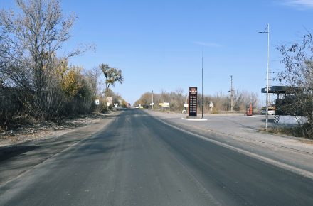 В Запорожье завершили восстановление участка на дороге М-18