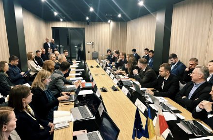 Україною реалізуються інфраструктурні проекти на 65 млн євро за програмою CEF