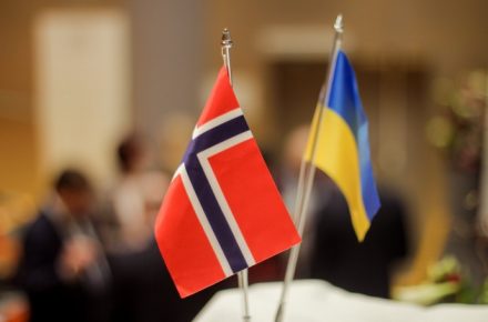 Україна і Норвегія продовжили 
