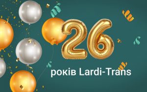 26 фактів про Lardi-Trans до 26-річчя компанії