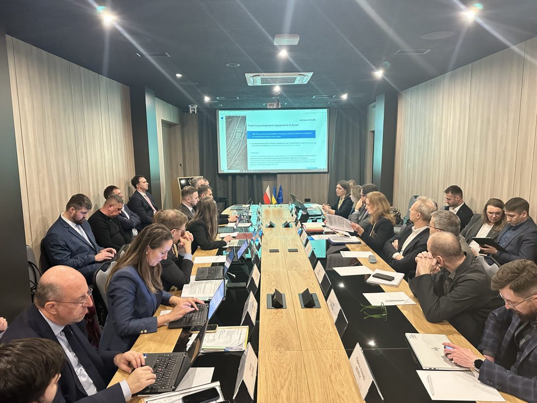 ЄС і Україна обговорили питання щодо розвитку транскордонної інфраструктури