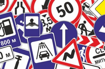 В Украине началась Неделя безопасности дорожного движения