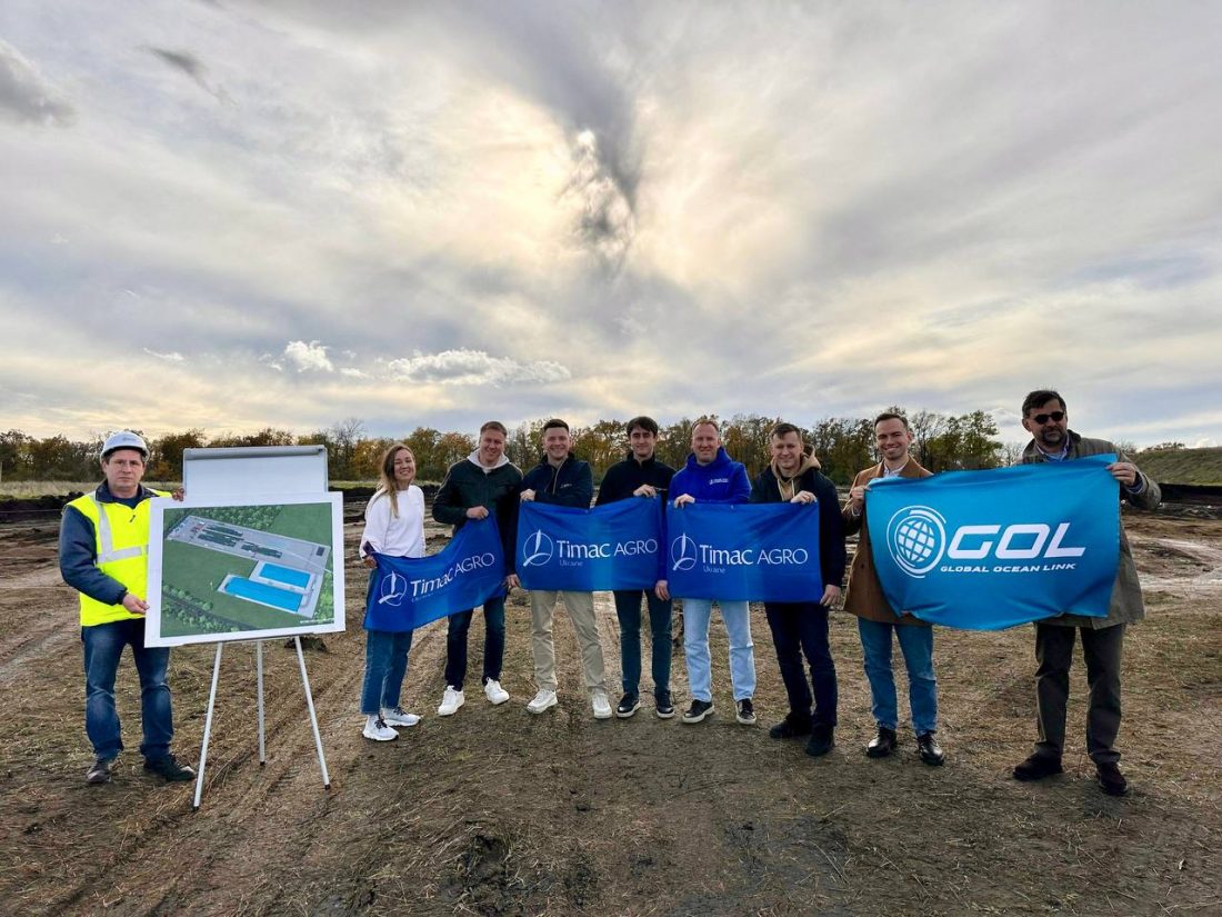 Global Ocean Link та Timac Agro збудують спеціалізований логістичний хаб для зберігання та фасування мінеральних добрив