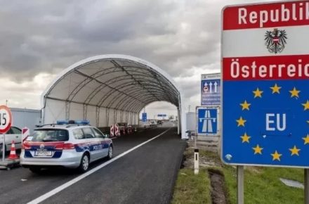 Австрия продлевает пограничный контроль