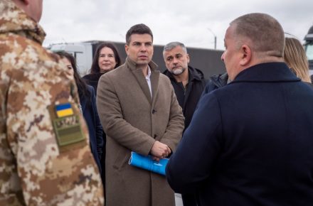 Сергей Деркач о планах Минразвития на ближайшие годы