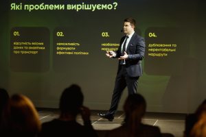 Минразвития представило инициативу Transport Data Hub