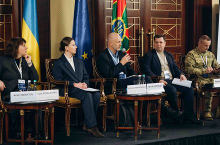 Гостаможслужба очертила приоритеты в сфере управления государственной границей