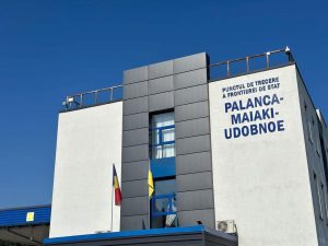 В результате атаки РФ временно не осуществляется пропуск через отдельные ПП в Одесской области