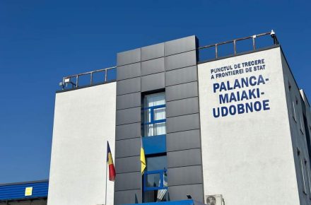 У результаті атаки РФ тимчасово не здійснюється пропуск через окремі ПП в Одеській області