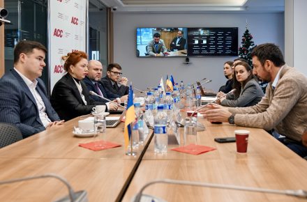 Минразвития провело встречу с украинским и международным бизнесом по проекту ПЧП в порту Черноморск